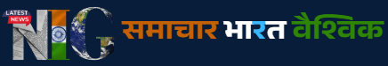 News India Global