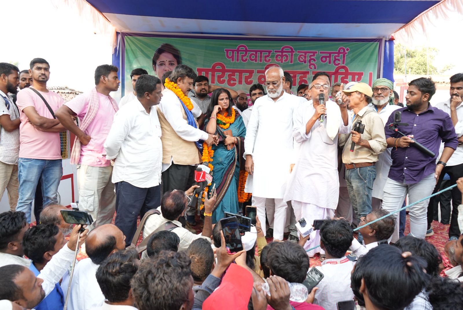 पप्पू यादव