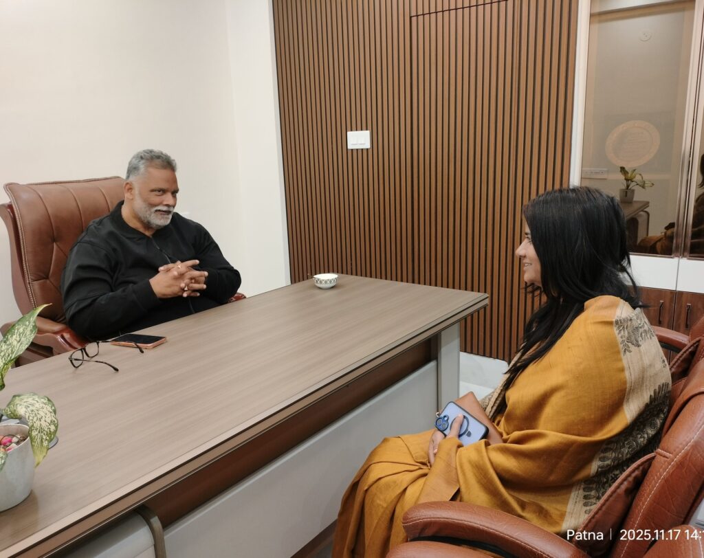 पप्पू यादव