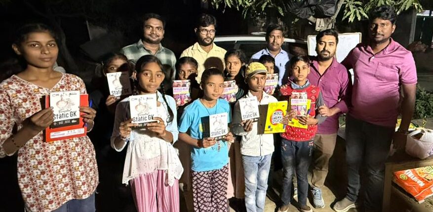 Nav Aarambh Foundation