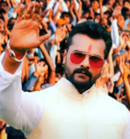 Chapra Chunav Result 2025