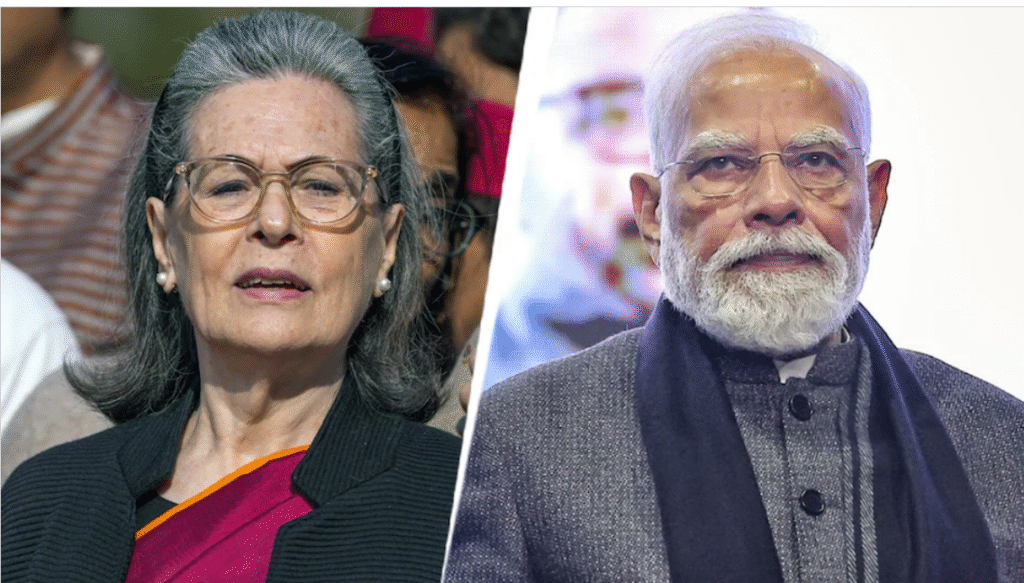 मोदी सरकार मनरेगा